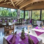 Hotel Park Oasi 3*